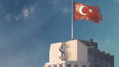 İş Bankası (ISCTR) Bilanço Tarihini Duyurdu